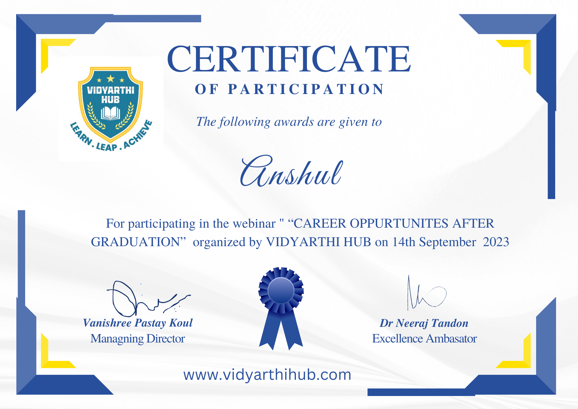 Students Award  image